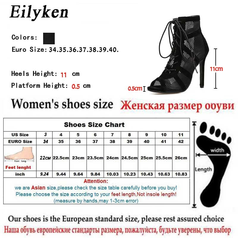 Eilyken Lace Up Cross-tied Booties